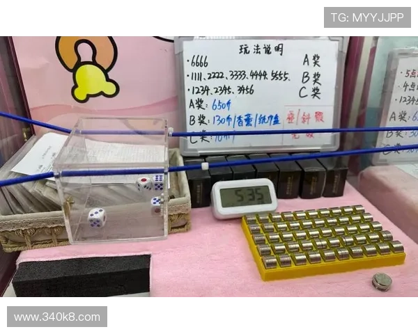 如何选择适合自己的凯发博彩游戏，提升胜率